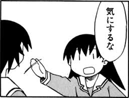 ダウンロード (8)