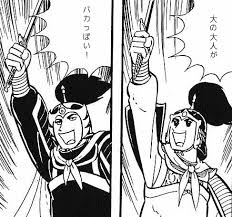ダウンロード (4)