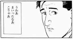 ダウンロード (1)