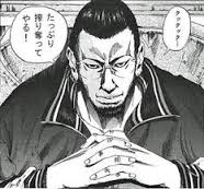 ダウンロード (10)