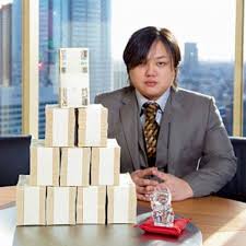 ダウンロード (8)