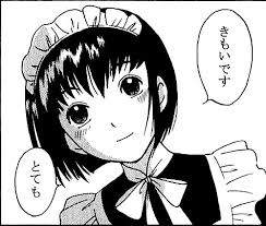 ダウンロード (6)