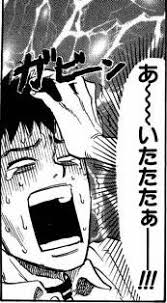 ダウンロード (20)
