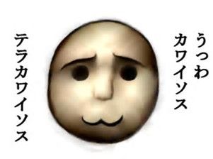 th4ZD3SSXL