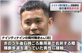 ダウンロード (16)