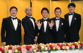 ダウンロード (6)