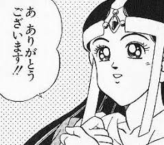ダウンロード (17)