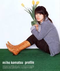 ダウンロード (7)