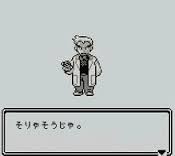 ダウンロード (13)