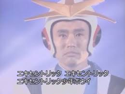 ダウンロード (15)