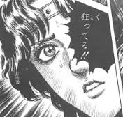 ダウンロード (13)