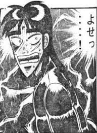 ダウンロード (5)