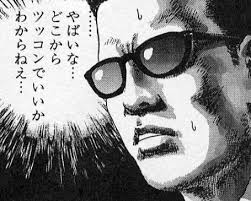 ダウンロード (13)