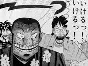 ダウンロード (15)
