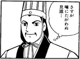 ダウンロード (13)