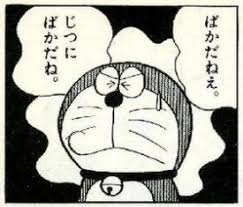 ダウンロード (5)