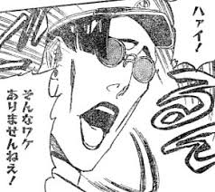 ダウンロード (21)