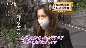 ダウンロード (2)