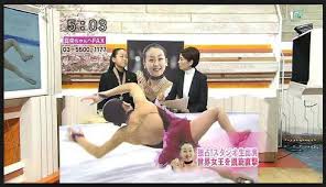 ダウンロード (7)