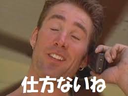 ダウンロード (26)