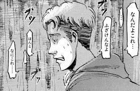 ダウンロード (11)