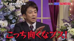 ダウンロード (22)