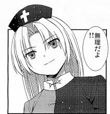 ダウンロード (2)