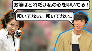 ダウンロード (11)