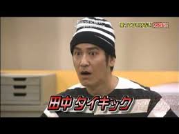 ダウンロード (6)