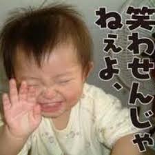 ダウンロード (6)