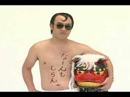 ダウンロード (13)