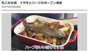 ダウンロード (3)
