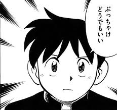 ダウンロード (5)