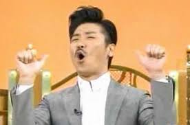 ダウンロード (24)