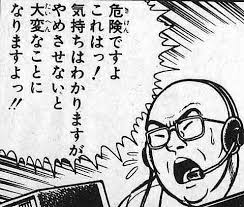 ダウンロード