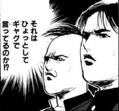 ダウンロード (7)