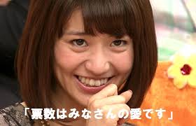 ダウンロード (6)