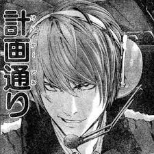 ダウンロード (23)