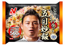 ダウンロード