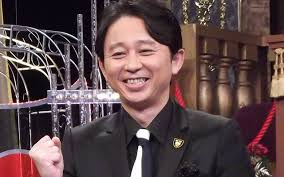 ダウンロード