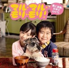ダウンロード (9)