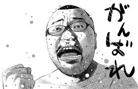ダウンロード (22)