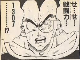 images (2)