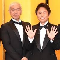 ダウンロード (11)