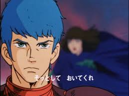 ダウンロード (2)