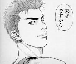ダウンロード (4)