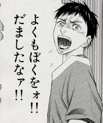 images (2)