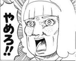 ダウンロード (1)