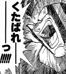 ダウンロード