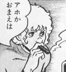 ダウンロード (8)